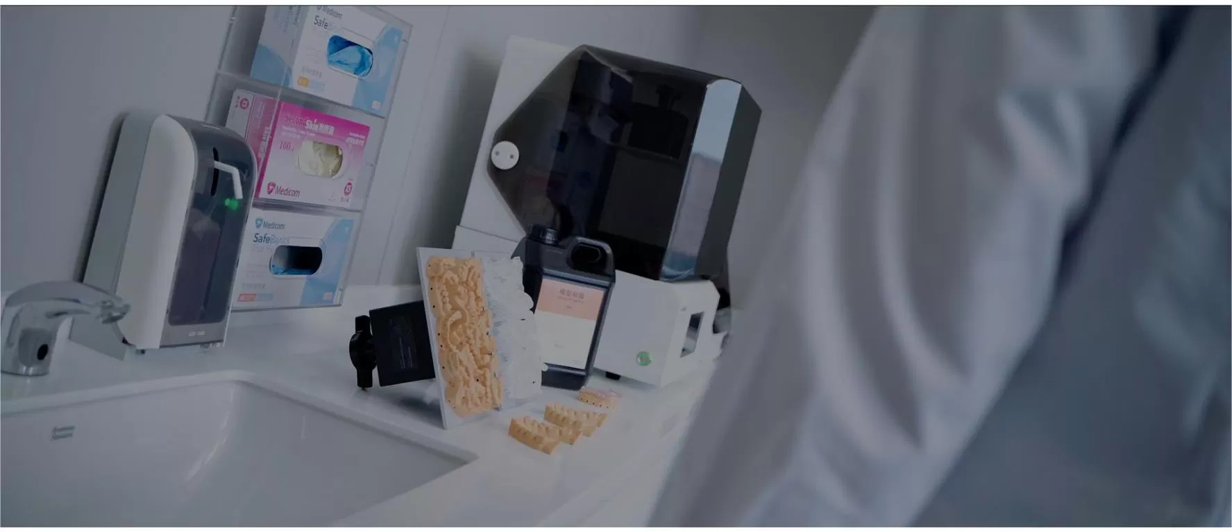 모양 1 치과 3D 프린터