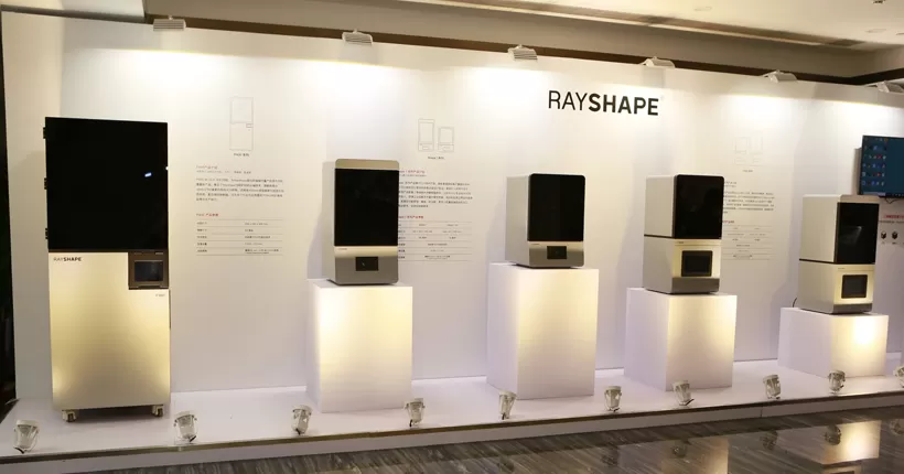 3D 인쇄 산업에서 추진력을 얻고있는 스타트 업