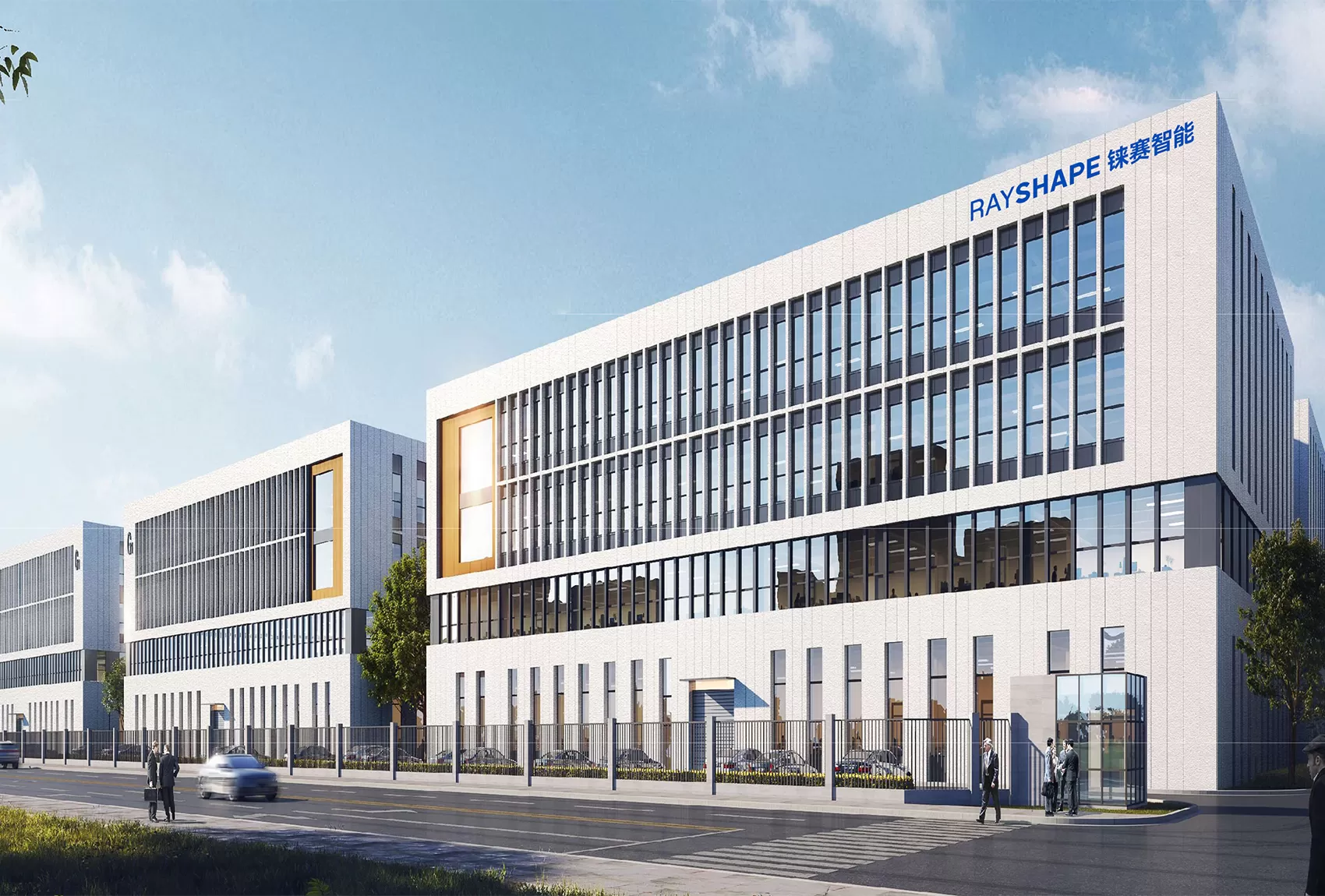 RAYSHAPE: 협업 공학을 통한 치과 혁신 재정의