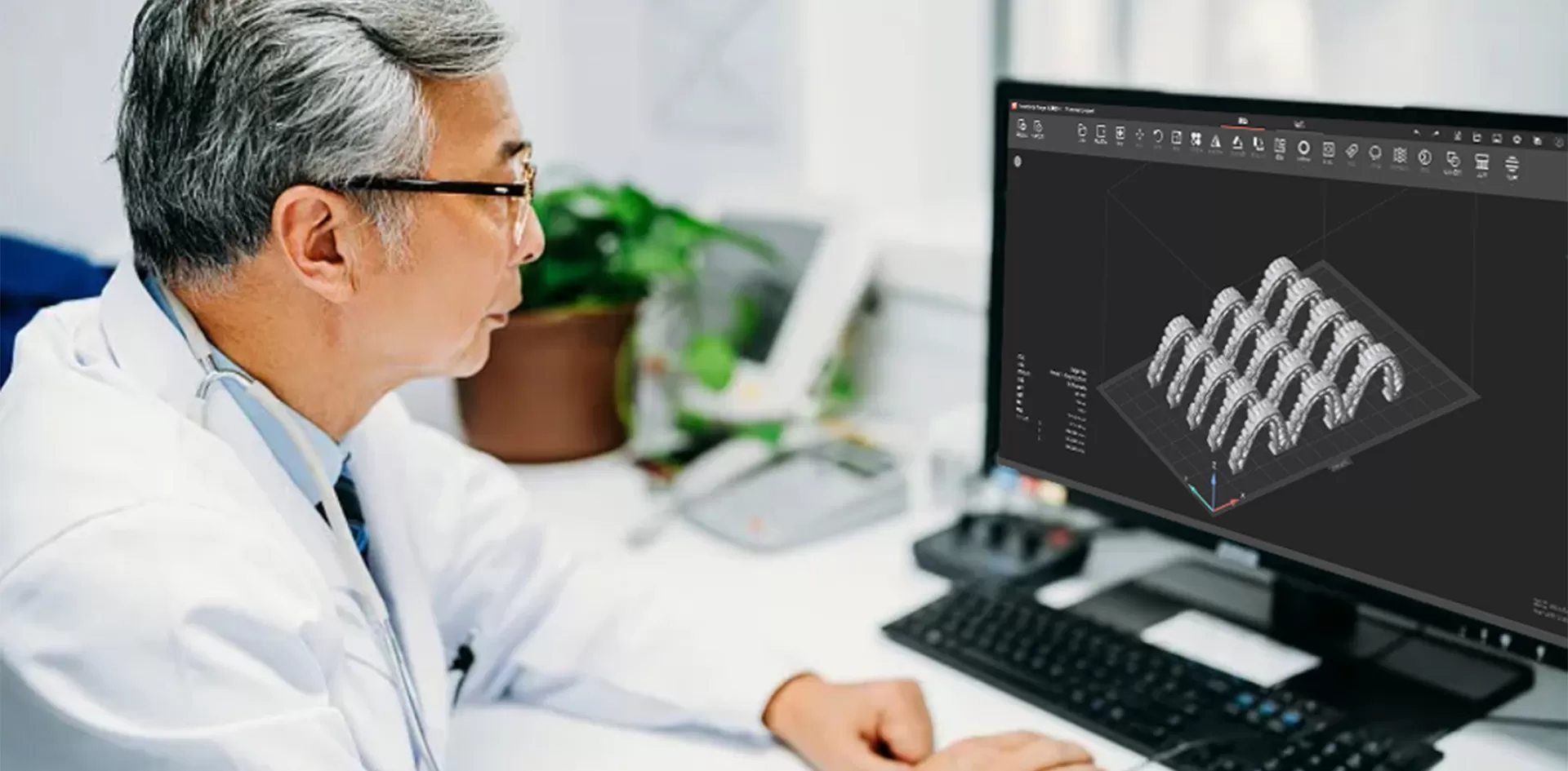 3D 인쇄 소프트웨어
