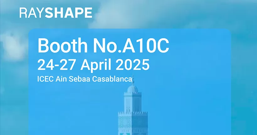 모로코 치과 박람회 2025