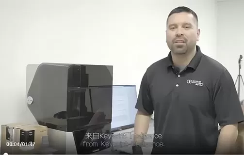 키포인트 인텔리전스 미국 실험실, RAYSHAPE 모양 1 3D 프린터 평가