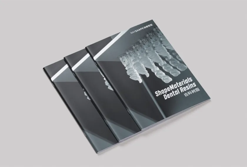 11 RAYSHAPE 치과 복사 가능한 수지의 잠금을 해제하고 디지털 치과 업그레이드의 여정에 착수!